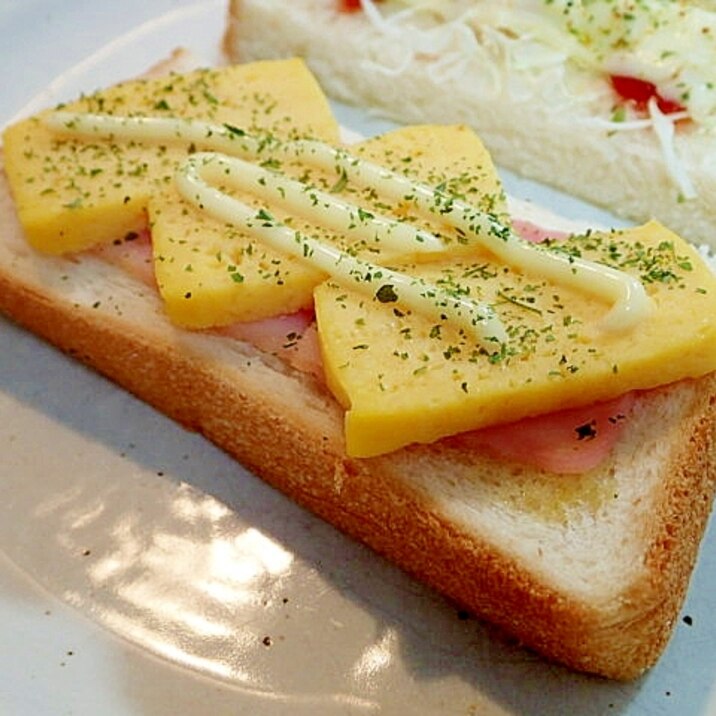 パセリ/マヨで　ベーコンと玉子焼きのトースト